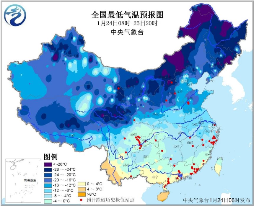 20140124極地寒流